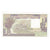 Banconote, Stati dell'Africa occidentale, 500 Francs, 1988, KM:405Da, FDS