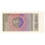 Billet, Myanmar, 50 Pyas, Undated (1994), KM:68, NEUF
