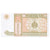 Banknote, Mongolia, 1 Tugrik, Undated (1993), KM:52, UNC(65-70)