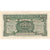 Francja, 1000 Francs, Marianne, 1945, 78A, UNC(65-70), Fayette:VF 12.1, KM:107