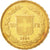 SWITZERLAND, 20 Francs, 1894, Bern, KM #31.3, AU(50-53), Gold, 6.45