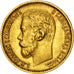 Coin, Russia, Nicholas II, 5 Roubles, 1898, St. Petersburg, AU(50-53), Gold