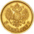 RUSSIA, 5 Roubles, 1898, St. Petersburg, KM #62, EF(40-45), Gold, 4.29