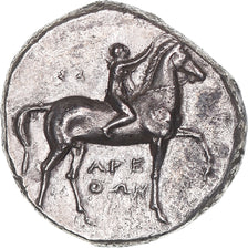 Coin, Calabria, Nomos, ca. 280 BC, Tarentum, AU(50-53), Silver, HN Italy:957