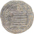 Coin, Pontos, Caracalla, Æ, 208-209, Amasia, AU(50-53), Bronze