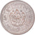 Monnaie, Tibet, 10 Srang, 1950-1951, Ganden Phodrang, TTB+, Billon, KM:Y30