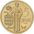 Coin, Monaco, Rainier III, 5 Centimes, 1976, Monnaie de Paris, ESSAI, MS(65-70)