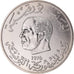 Moneta, Tunisia, Dinar, 1976, Monnaie de Paris, PRÓBA, MS(65-70)