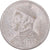 Monnaie, Tibet, Guangxu, Rupee, 1875-1908, Ganden Phodrang, TB+, Billon, KM:Y3