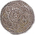 Coin, Tibet, 1 Tangka, 1642-1959, Ganden Phodrang, AU(50-53), Billon, KM:Y13