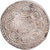 Coin, Tibet, 1 Tangka, 1642-1959, Ganden Phodrang, EF(40-45), Billon, KM:Y13