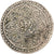 Coin, Tibet, 1 Tangka, 1642-1959, Ganden Phodrang, EF(40-45), Billon, KM:Y13