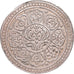 Monnaie, Tibet, 1 Tangka, 1642-1959, Ganden Phodrang, SUP, Billon, KM:Y13