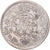 Coin, Tibet, 1 1/2 Srang, 1936-1946, Ganden Phodrang, AU(50-53), Billon, KM:Y24