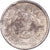 Coin, Tibet, 1 1/2 Srang, 1936-1946, Ganden Phodrang, EF(40-45), Billon, KM:Y24