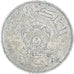 Moneda, Libia, Idris I, 20 Milliemes, 1385 (1965), British Royal Mint, BC+