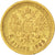 RUSSIA, 5 Roubles, 1899, St. Petersburg, KM #62, EF(40-45), Gold, 4.29