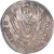 Munten, Hongarije, Salomon, Denier, 1063-1074, PR, Zilver