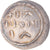 Munten, Hongarije, Salomon, Denar, 1063-1074, UNC-, Zilver