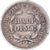 Munten, Verenigde Staten, Seated Liberty Half Dime, Half Dime, 1845, U.S. Mint