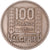 Moneda, Francia, Algérie, 100 Francs, 1952, Paris, contremarqué OAS, MBC+