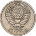 Coin, Russia, 15 Kopeks, 1961, EF(40-45), Copper-Nickel-Zinc, KM:131