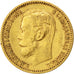 RUSSIA, 5 Roubles, 1898, St. Petersburg, KM #62, EF(40-45), Gold, 4.28