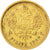 RUSSIA, 5 Roubles, 1898, St. Petersburg, KM #62, EF(40-45), Gold, 4.30