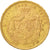 BELGIUM, 20 Francs, 20 Frank, 1871, KM #37, AU(55-58), Gold, 6.49