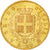 Italia, Vittorio Emanuele II, 20 Lire, 1863, Torino, SPL-, Oro, KM:10.1