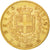 Italia, Vittorio Emanuele II, 20 Lire, 1869, Torino, BB+, Oro, KM:10.1