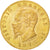 ITALY, 20 Lire, 1873, Milan, KM #10.3, AU(50-53), Gold, 6.47