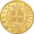 ITALY, 20 Lire, 1873, Milan, KM #10.3, AU(50-53), Gold, 6.47