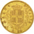 Italia, Vittorio Emanuele II, 20 Lire, 1875, Rome, BB, Oro, KM:10.2