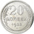 Rusland, Soviet Union, 20 Kopeks, 1928, PR, Zilver, KM:88