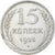 Rusland, Soviet Union, 15 Kopeks, 1925, Zilver, PR+, KM:87