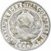 Rusland, Soviet Union, 15 Kopeks, 1929, PR, Zilver, KM:87