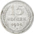 Rusland, Soviet Union, 15 Kopeks, 1924, Zilver, PR, KM:87