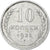 Rusland, Soviet Union, 10 Kopeks, 1925, ZF, Zilver, KM:86