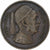 Libië, Idris I, 2 Milliemes, 1952, London, Bronzen, ZF, KM:2