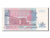 Billete, 20,000 Zaïres, 1991, Zaire, SC+