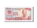 Banknote, Viet Nam, 500 Dông, 1988, UNC(64)