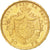 BELGIUM, 20 Francs, 20 Frank, 1876, KM #37, AU(50-53), Gold, 6.45