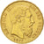 Belgio, Leopold II, 20 Francs, 20 Frank, 1877, SPL-, Oro, KM:37