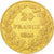 BELGIUM, 20 Francs, 20 Frank, 1865, KM #23, EF(40-45), Gold, 6.44