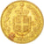 Italia, Umberto I, 20 Lire, 1891, Rome, SPL-, Oro, KM:21