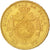 BELGIUM, 20 Francs, 20 Frank, 1875, KM #37, AU(55-58), Gold, 6.45