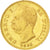 ITALY, 20 Lire, 1893, Rome, KM #21, AU(55-58), Gold, 6.45