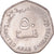 Coin, United Arab Emirates, 50 Fils, 1998, British Royal Mint, MS(63)