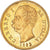 Moneda, Italia, Umberto I, 20 Lire, 1882, Rome, MBC+, Oro, KM:21